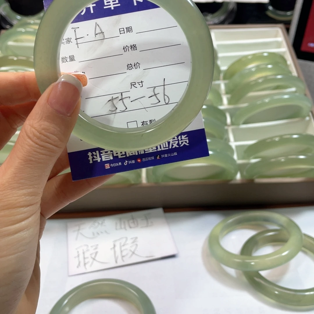 蛇纹石玉手镯未镶嵌嗯*