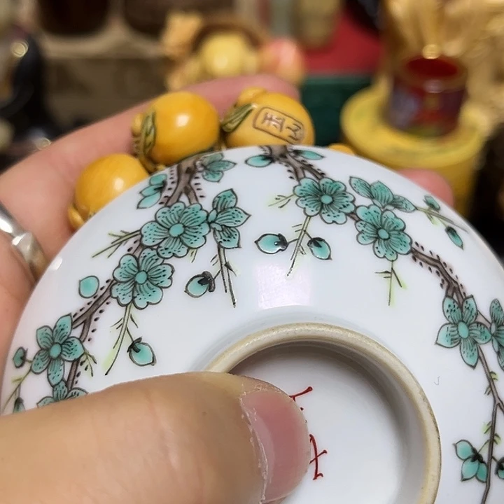 瓷片用****9漂亮漂亮漂亮漂亮