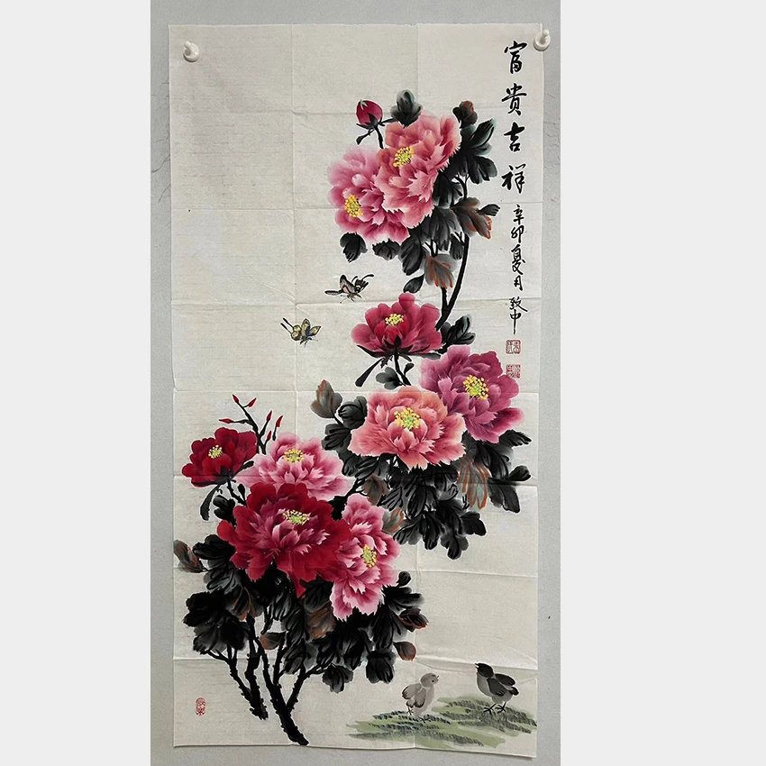 2102  纯手绘老字画《牡丹》中堂  尺寸 137×68