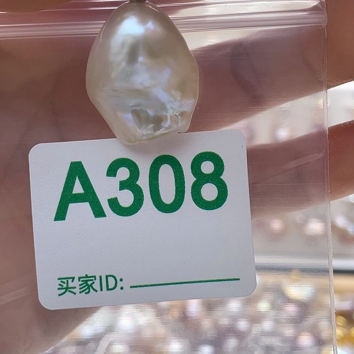未镶嵌天然珍珠。  漏 漏 漏淡水珍珠