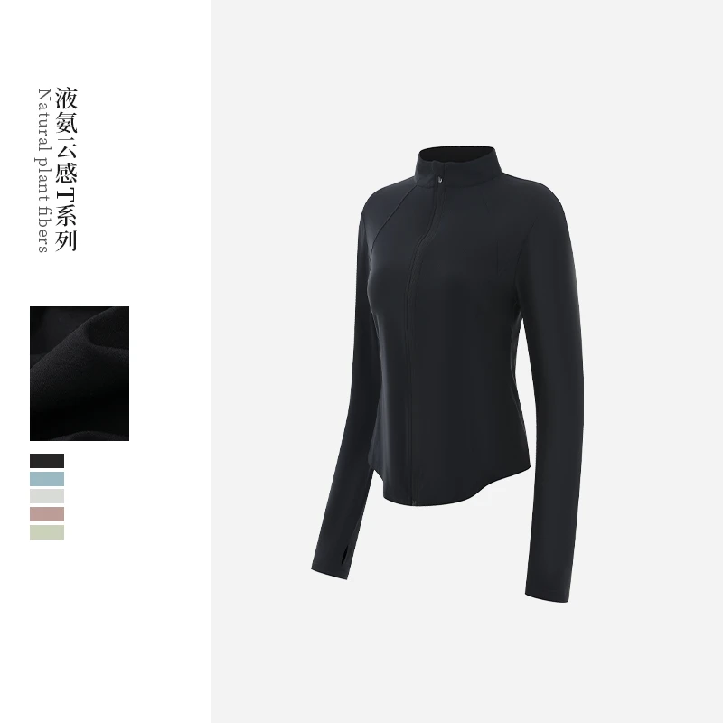 【外贸代工厂】立领开衫修身舒适外套DJN9075