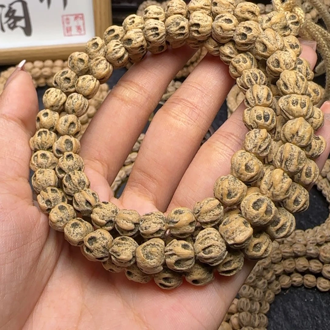 柏香籽/百香籽吊坠小*
