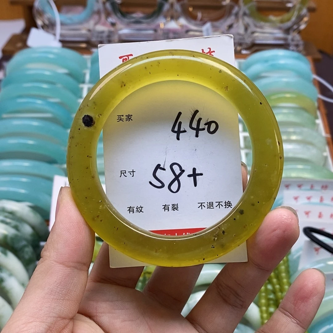 【闪购商品】蛇纹石玉手镯未镶嵌