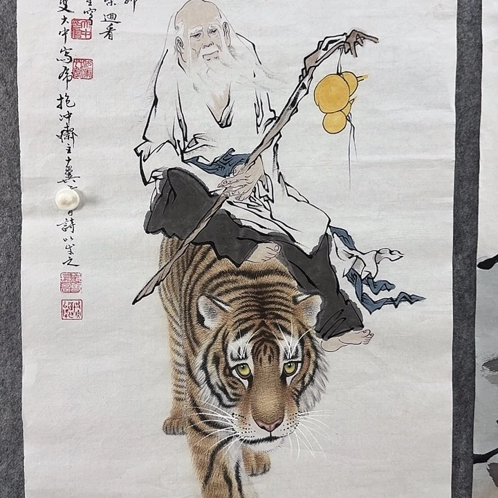 字画画画画画画画画