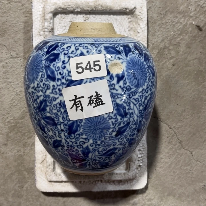 摆件景德镇陶瓷艺术品