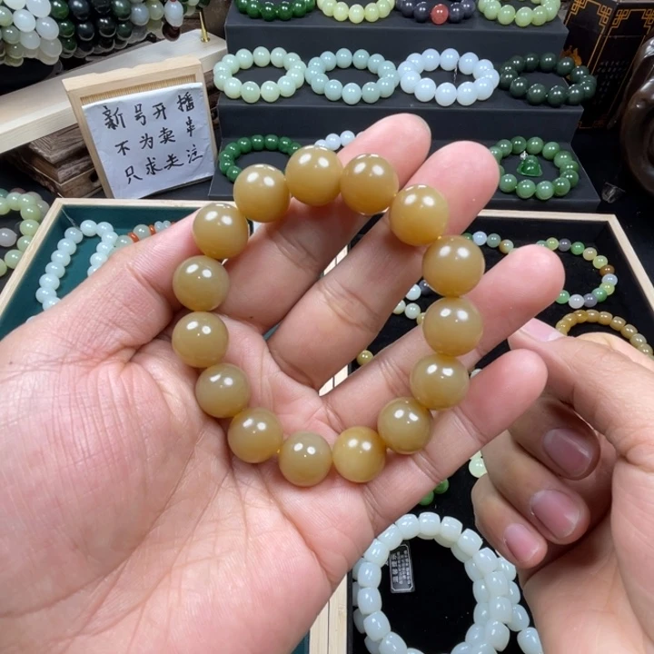 和田玉手串未镶嵌涧**玄