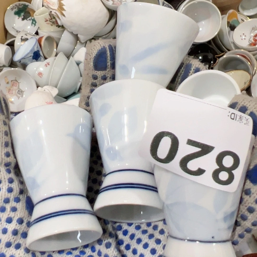 紫砂茶宠天**子感谢您对