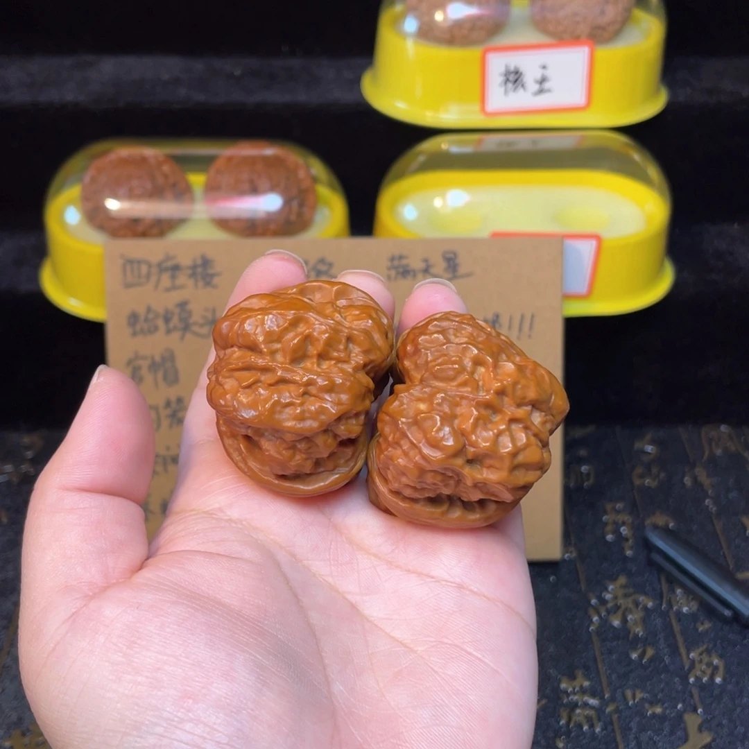 文玩核桃把件蛤蟆头42尺