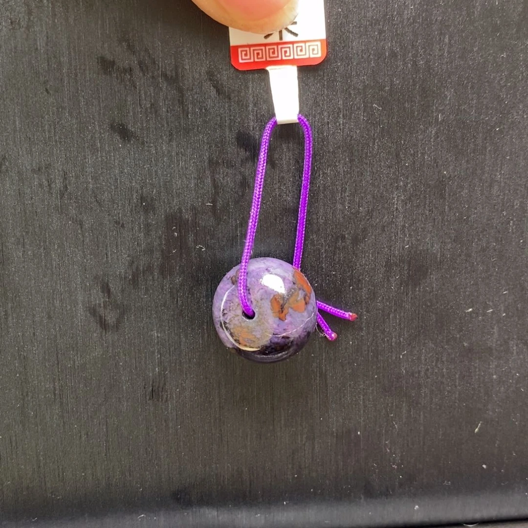 苏纪石（舒俱来）吊坠(赠链)未镶嵌海**件