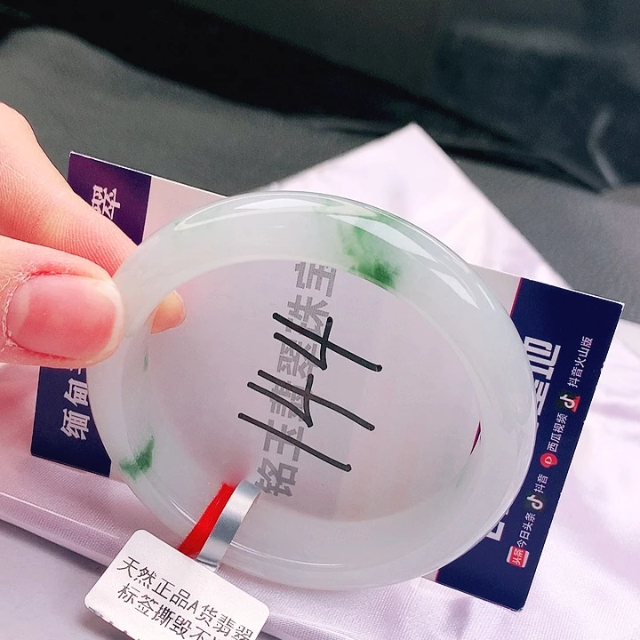 翡翠未镶嵌手镯缅甸天然a货翡翠手镯