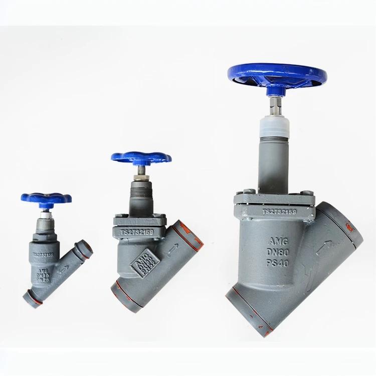 AMG截止阀直通式冷库专用低温阀