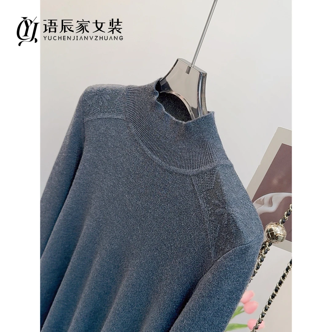 肩部浮雕蕾丝打底衫！！！半高领秋冬毛衣女B233