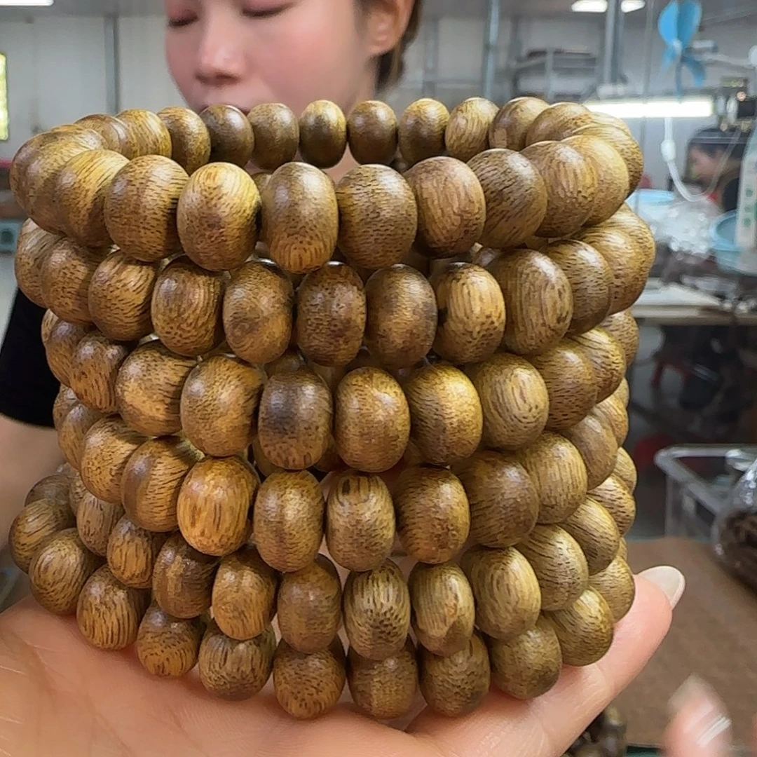 沉香手串多样性发货1条金丝油999108