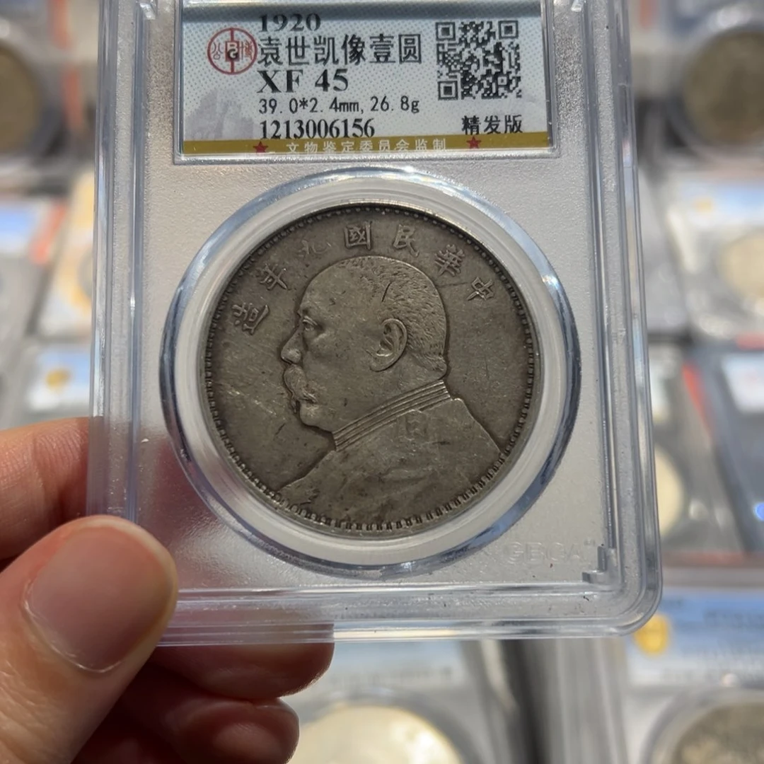 银以**马XF45九年大头6156