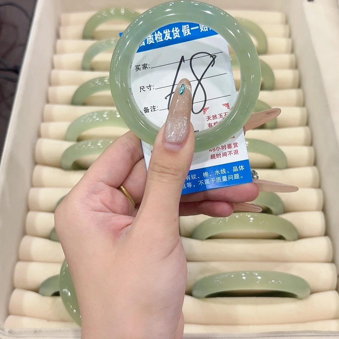 喜***我未镶嵌蛇纹石玉手镯