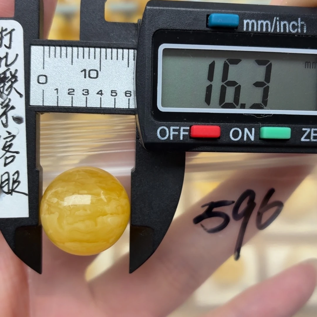 未镶嵌蜜蜡裸石蜜蜡