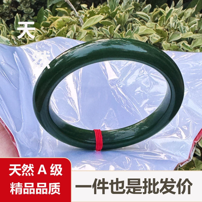 菠菜绿玉精品绿色新疆老熟料PY-942541百搭气质手镯多样性发其一
