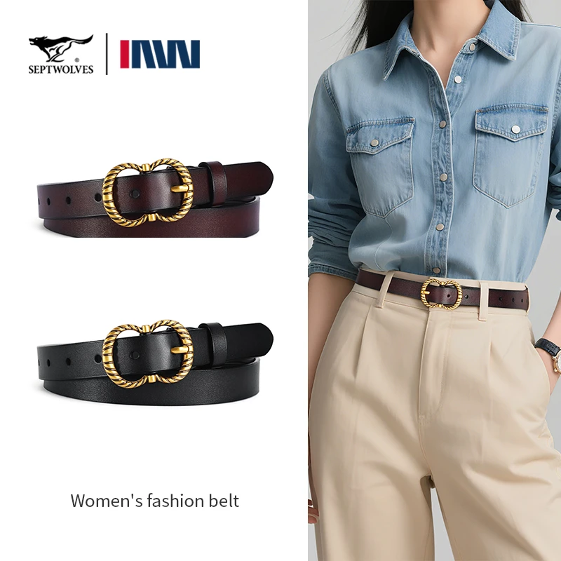 七匹狼皮带女士2025新款休闲百搭真皮针扣配牛仔裤腰带高级感裤带