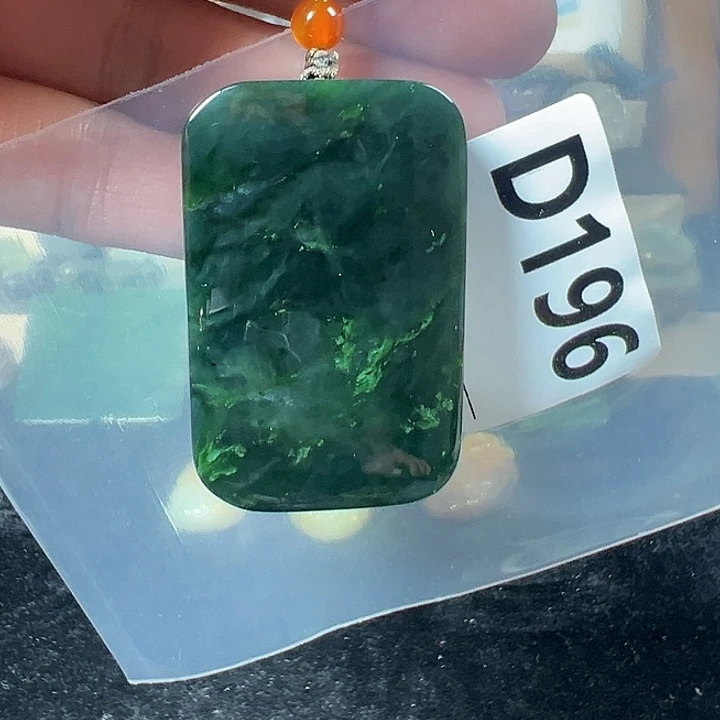 和田玉（碧玉）未镶嵌颈饰