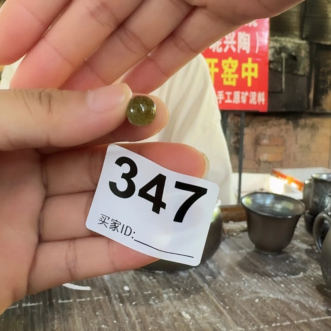 炙***坭兴陶柴烧全手工原矿泥料杯
