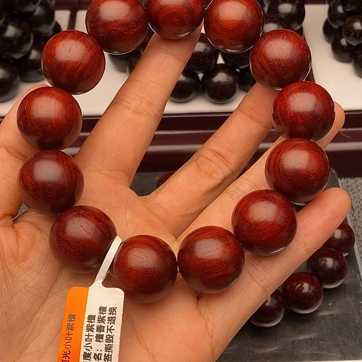手串/手链小叶紫檀1.8原汁原味泥料