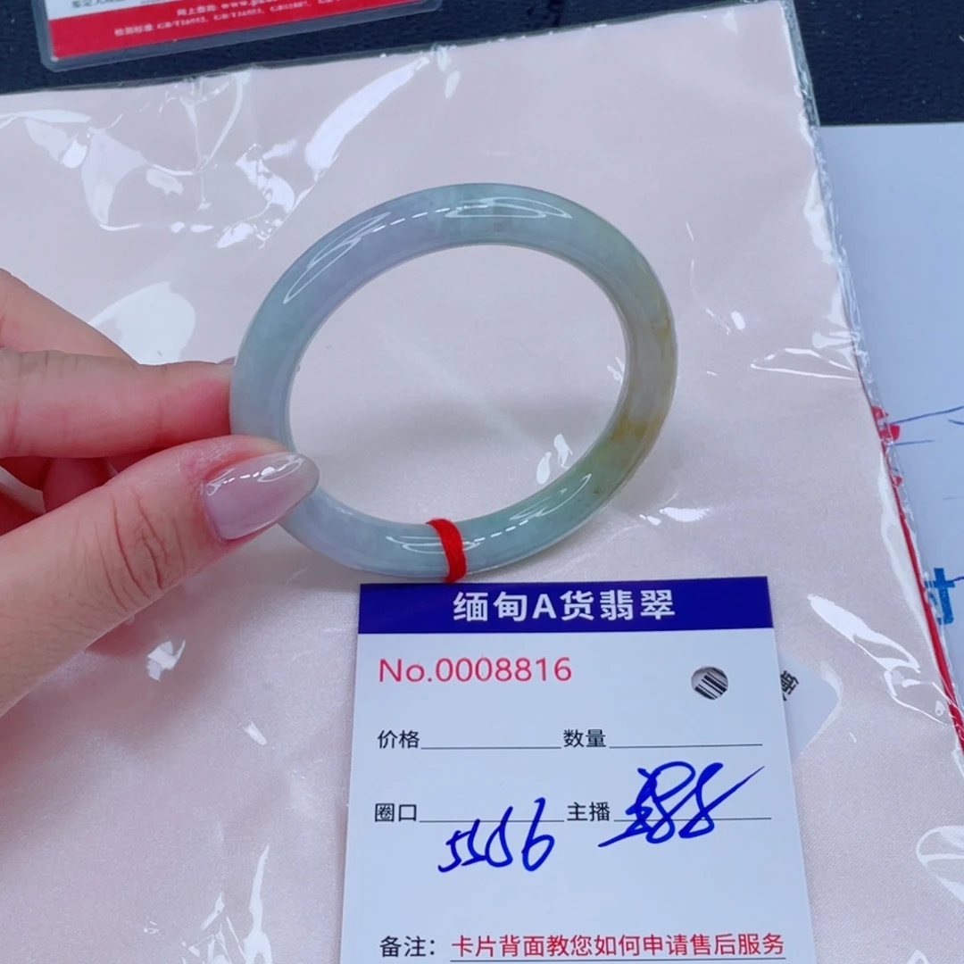 翡翠未镶嵌手镯可以