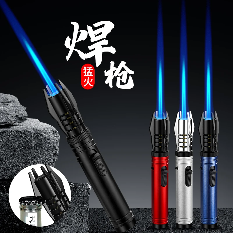 新款户外便携充气喷火枪直冲猛火高温红焰防风设计手持款点火器