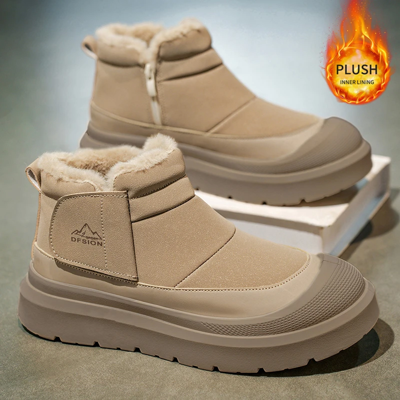 鸿星鸿尓克雪地靴男款冬季加绒保暖加厚防滑皮毛一体户外东北棉鞋
