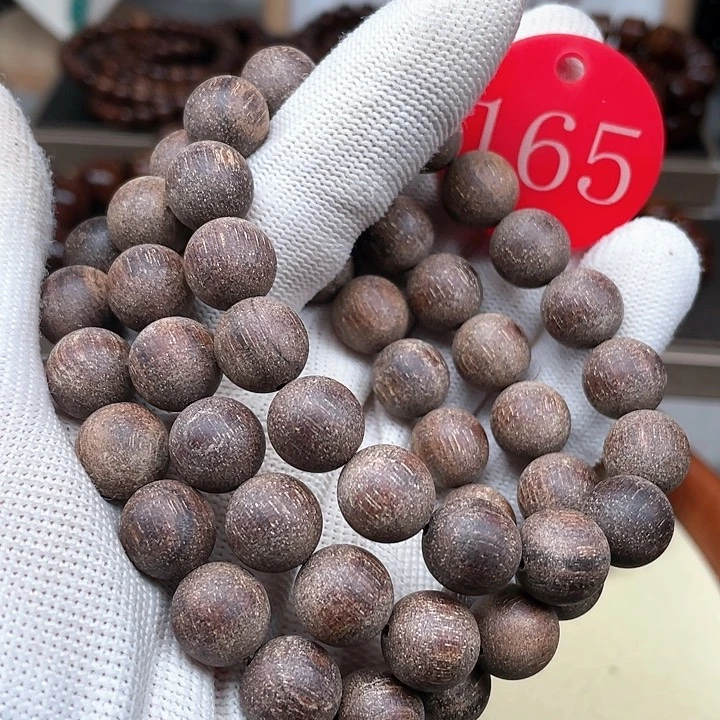 贡木手串/手链多样性发其一12