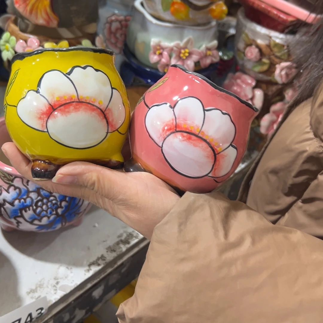 满20米秒退拉黑花盆