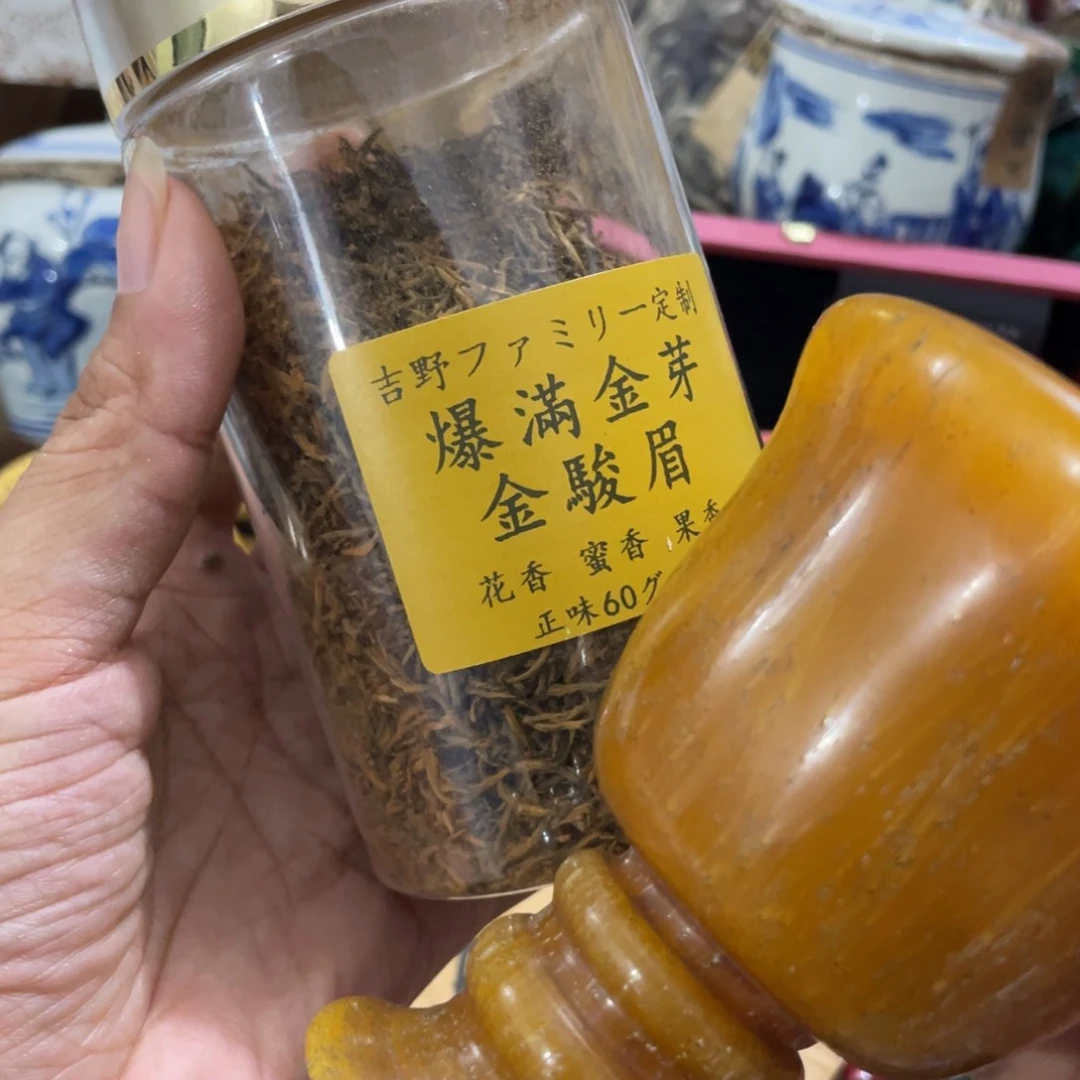 紫砂茶案啦啦啦噜秃来来来咯
