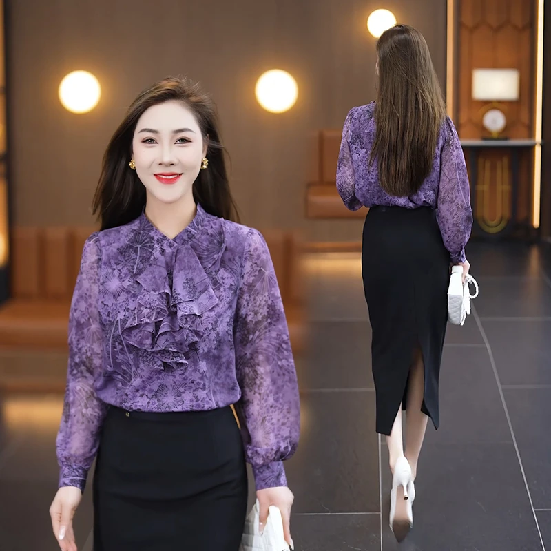 时尚洋气套装裙女2025春季新款减龄长袖印花衬衫显瘦半身裙两件套