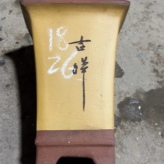 紫砂工艺厂……紫砂工艺厂……