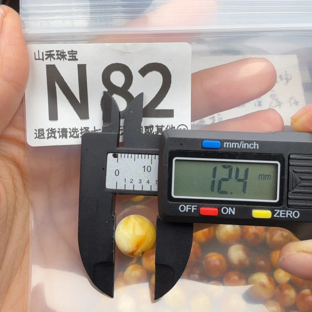 琥珀未镶嵌裸石琥珀蜜蜡