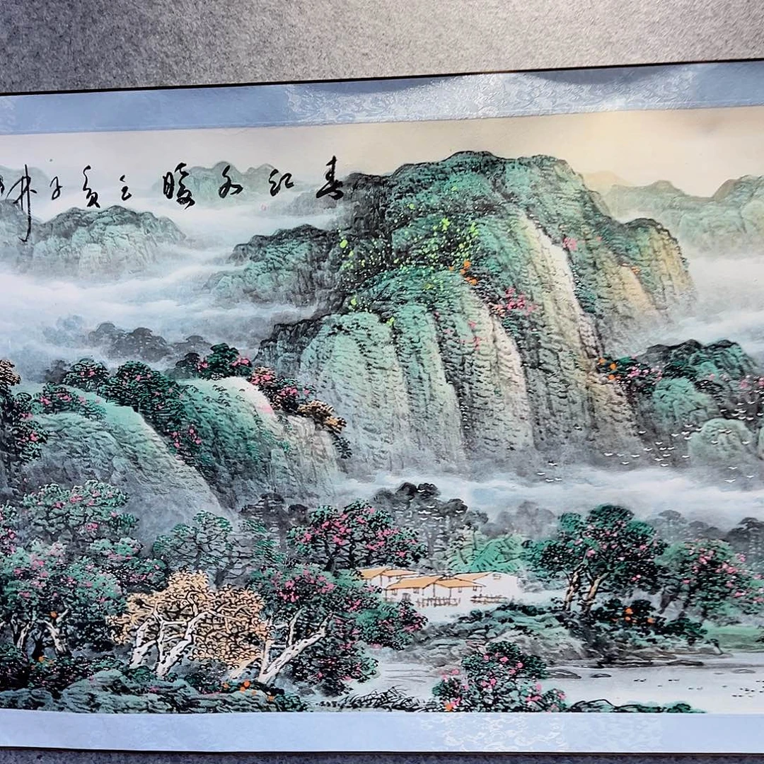 国画璟云书画院闪购链接