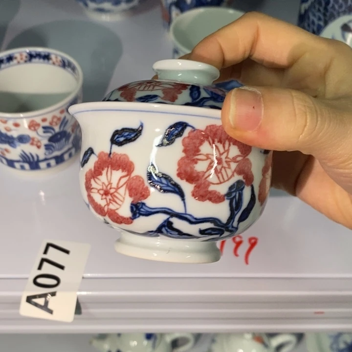 有瑕疵微瑕杯杯杯杯杯杯