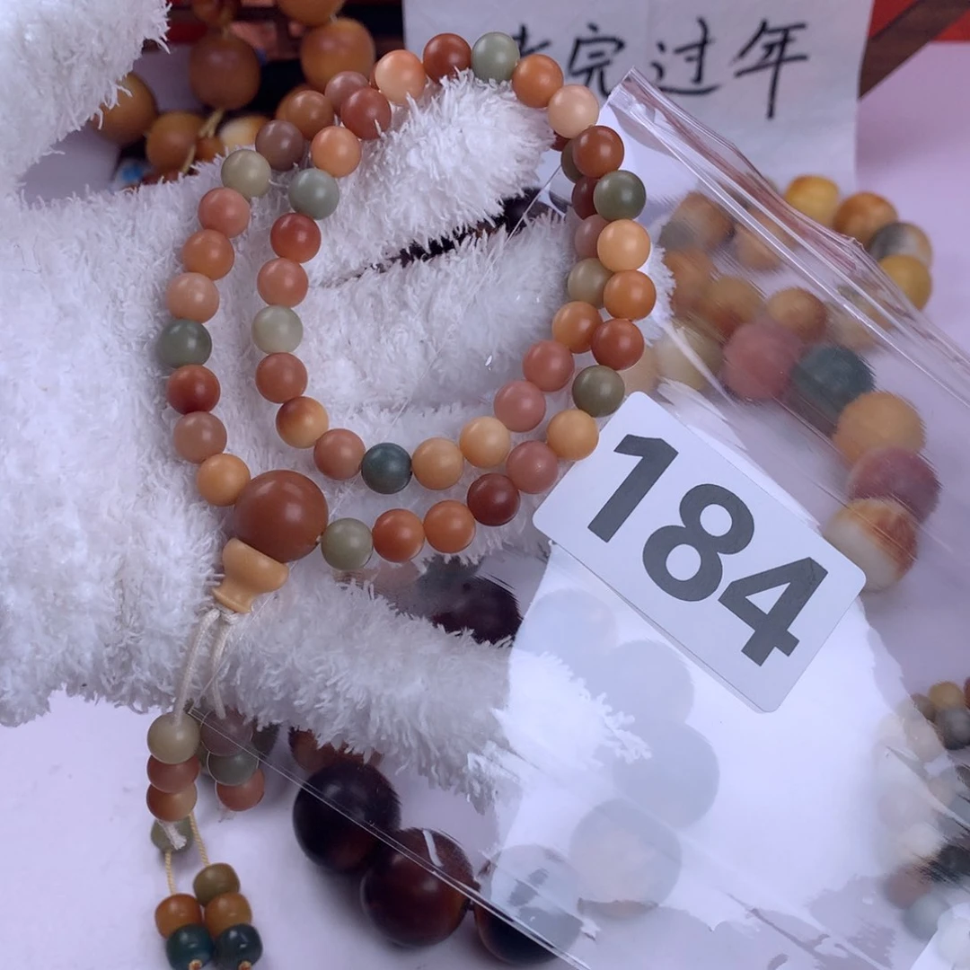 菩提根/象牙果吊坠道*.