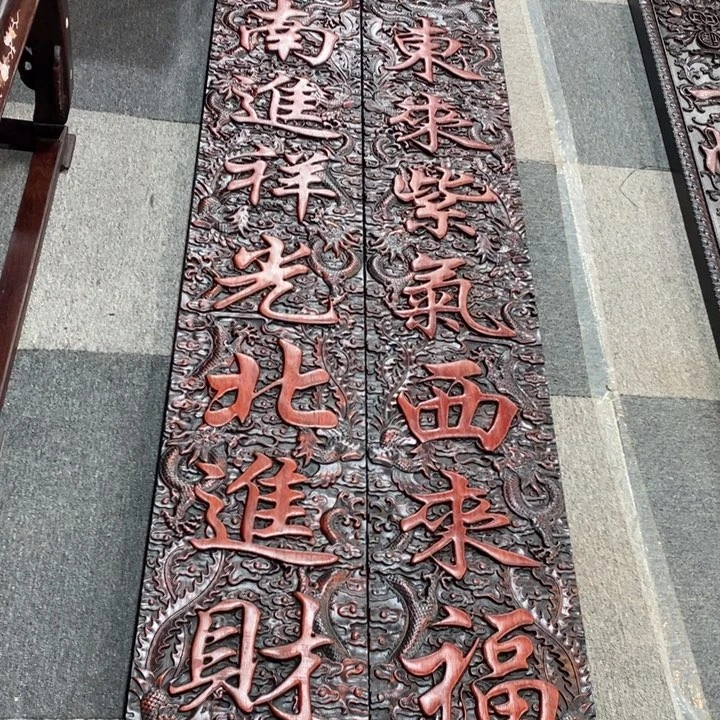 非洲紫檀（红花梨）