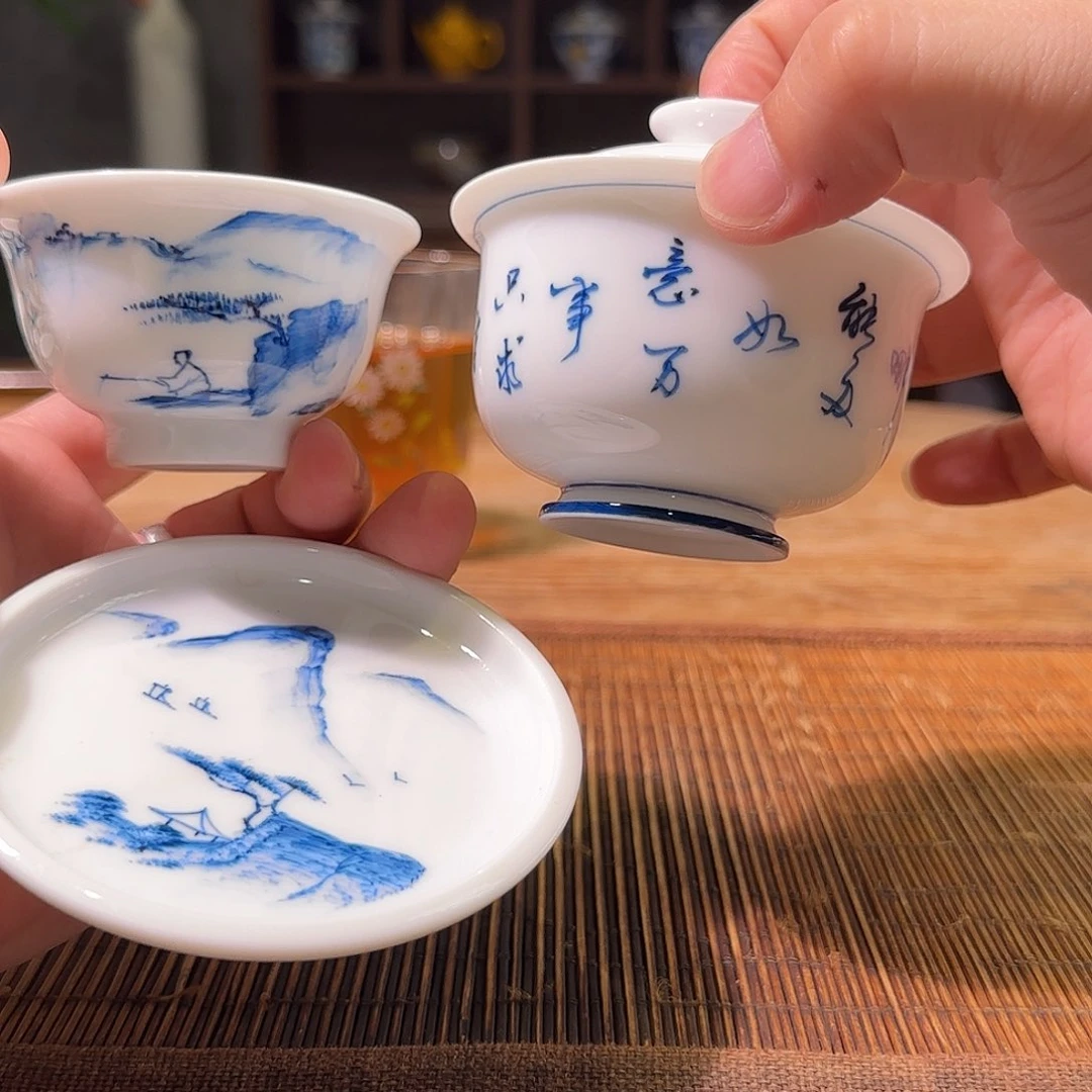 杯三钰堂直播闪购专属链接（以闪拍图片为准）