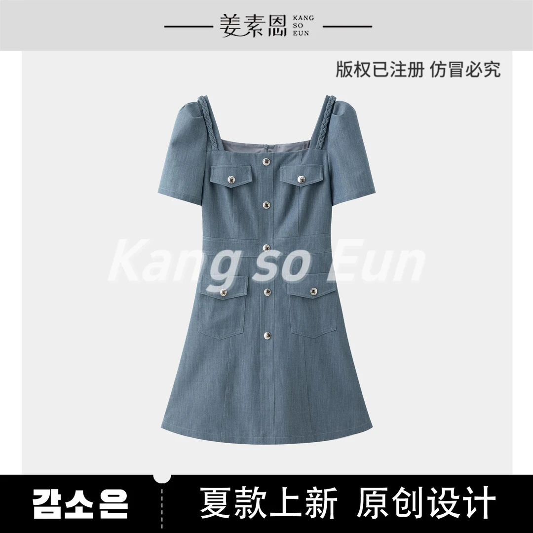【黄蓉推荐】【聆海风】时尚减龄显瘦连衣裙G24XT010451