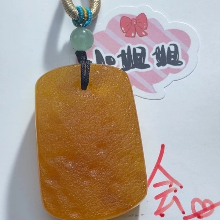 定制琥珀未镶嵌琥珀