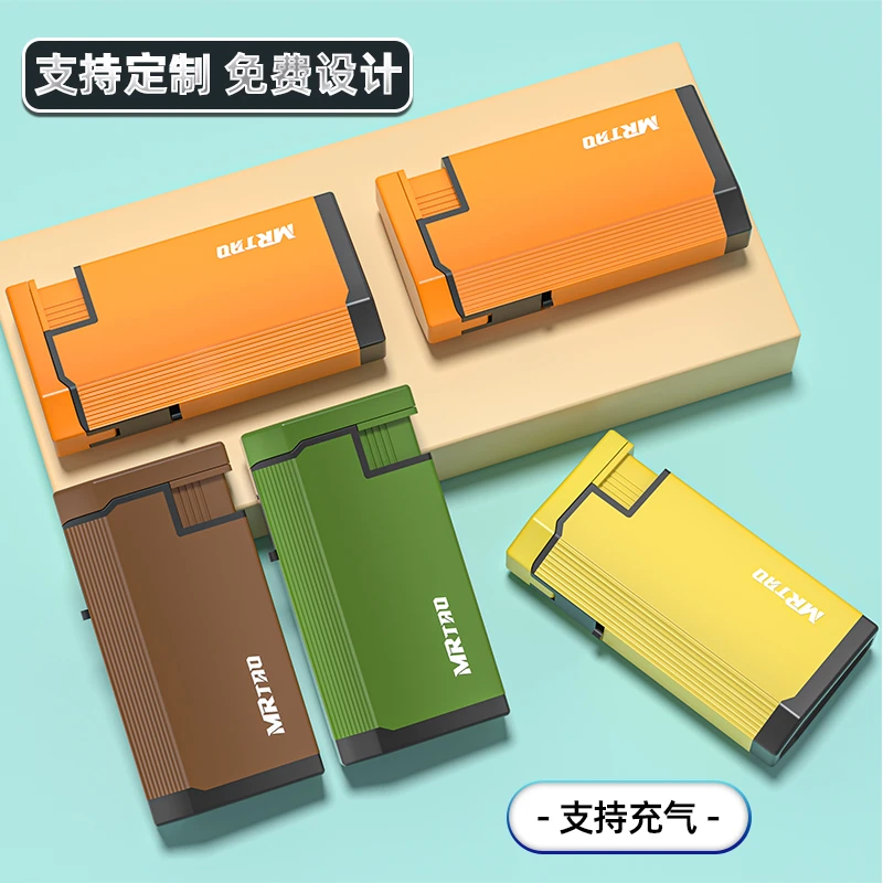 创意翻盖可充气直冲防风莫兰迪色打火机适合家用送礼高档耐用时尚