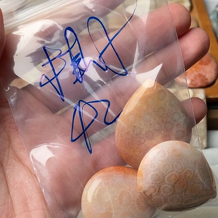 棋***海硅化玉未镶嵌吊坠