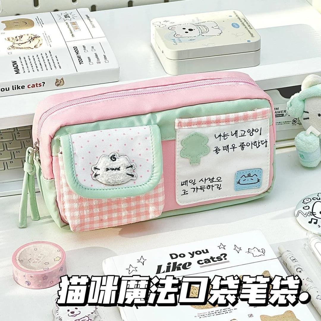 初屿文创粉绿魔法猫咪口袋笔袋学生大容量多功能高颜值文具收纳袋