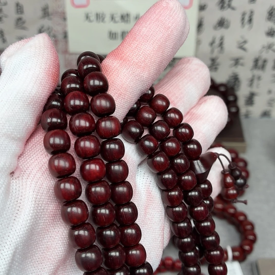 单***环手串/手链小叶紫檀