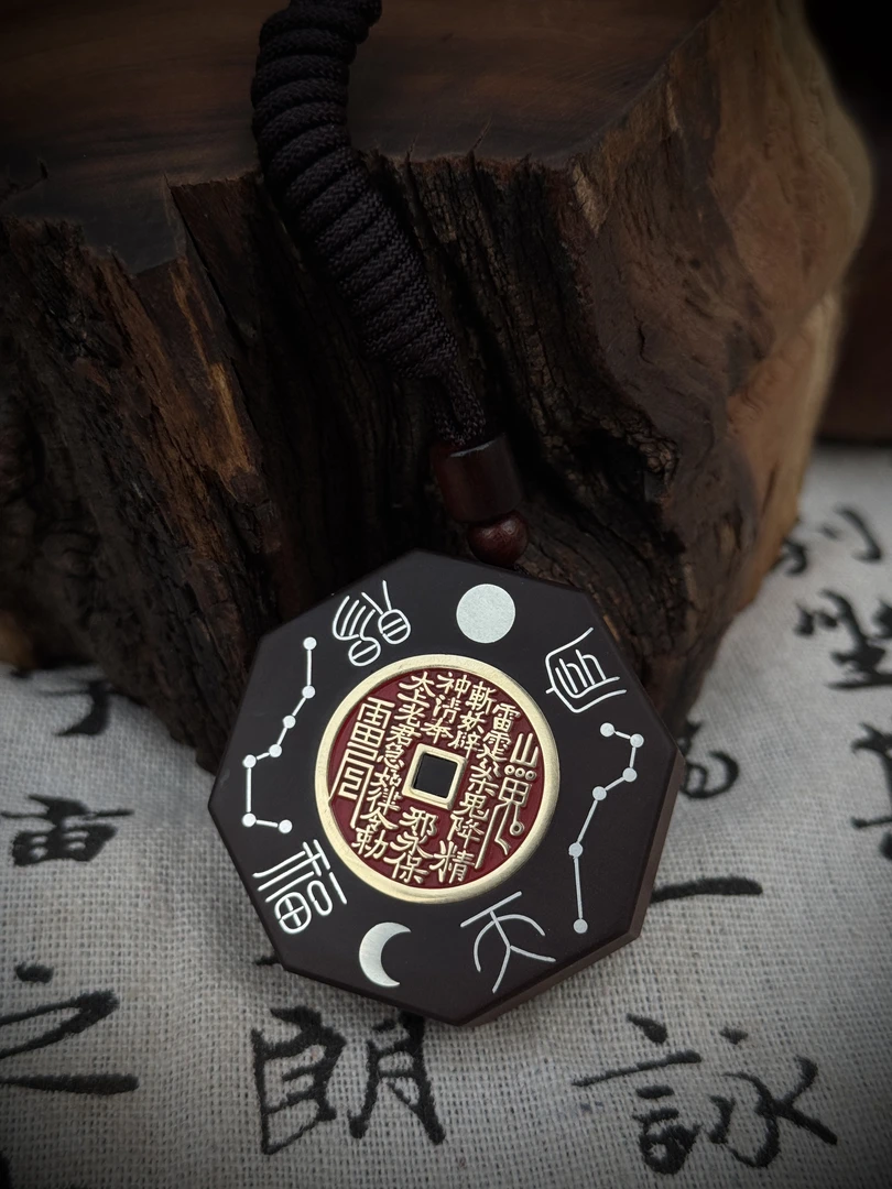 雷击枣木纯手工镶嵌银挂件（大山花）