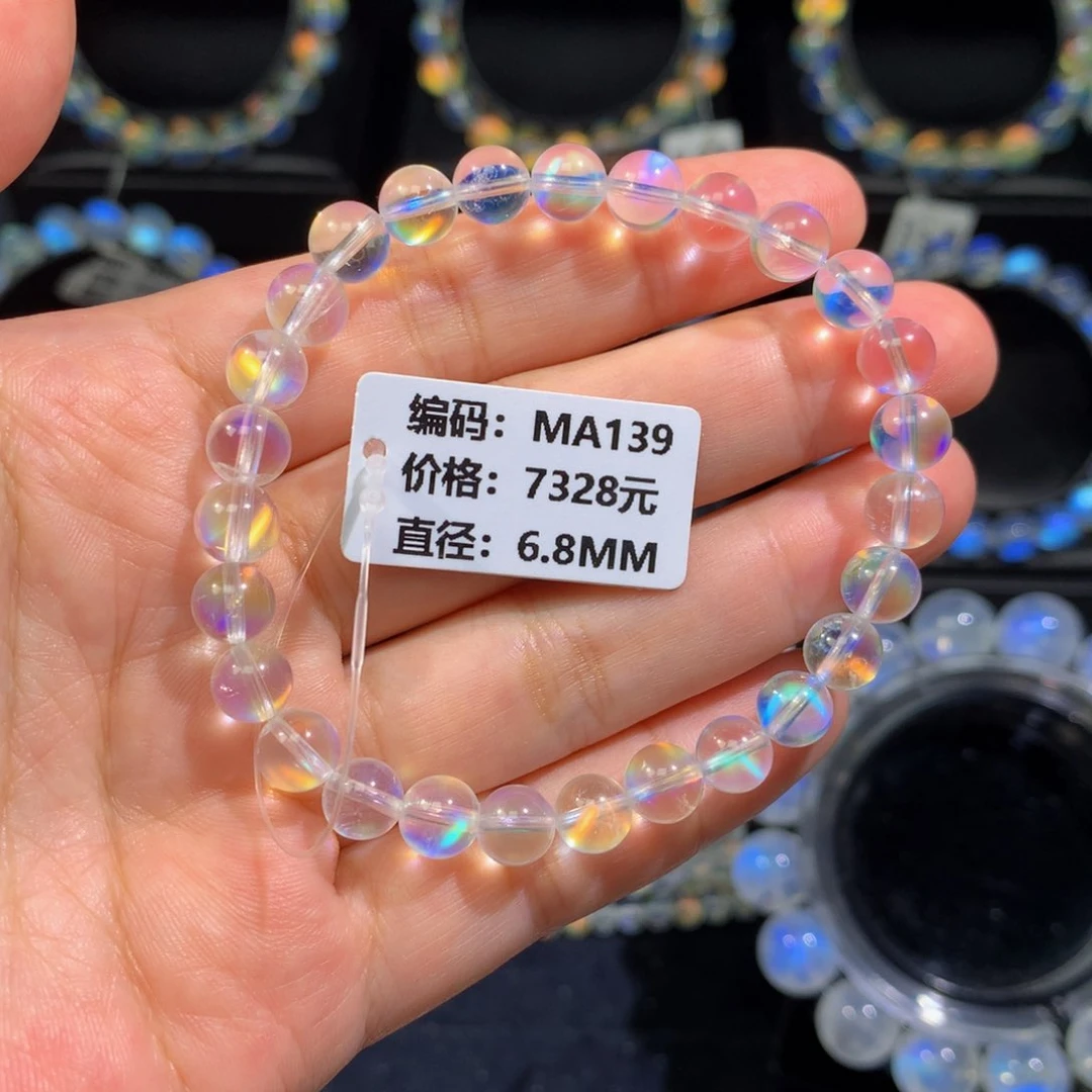月光石手链未镶嵌二*爷MA139#6.8mm