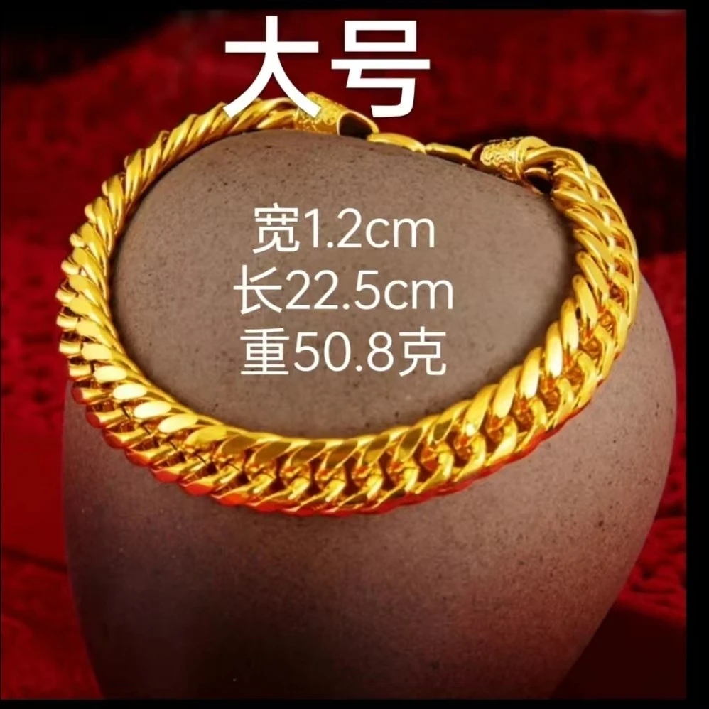 合金手链 （老板手链）新款时尚潮流饰品大气百搭