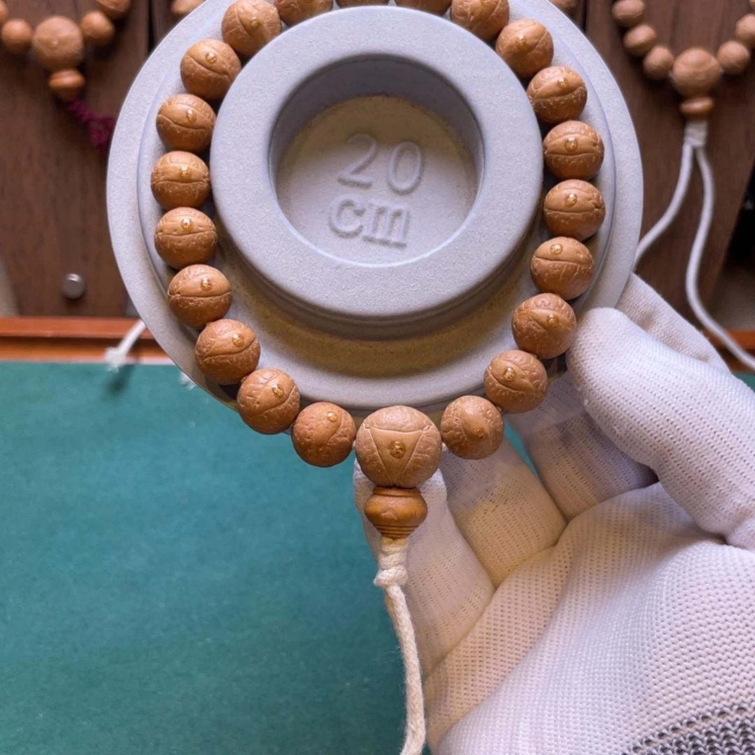 凤眼菩提吊坠11.8mm到12mm精挑厚皮