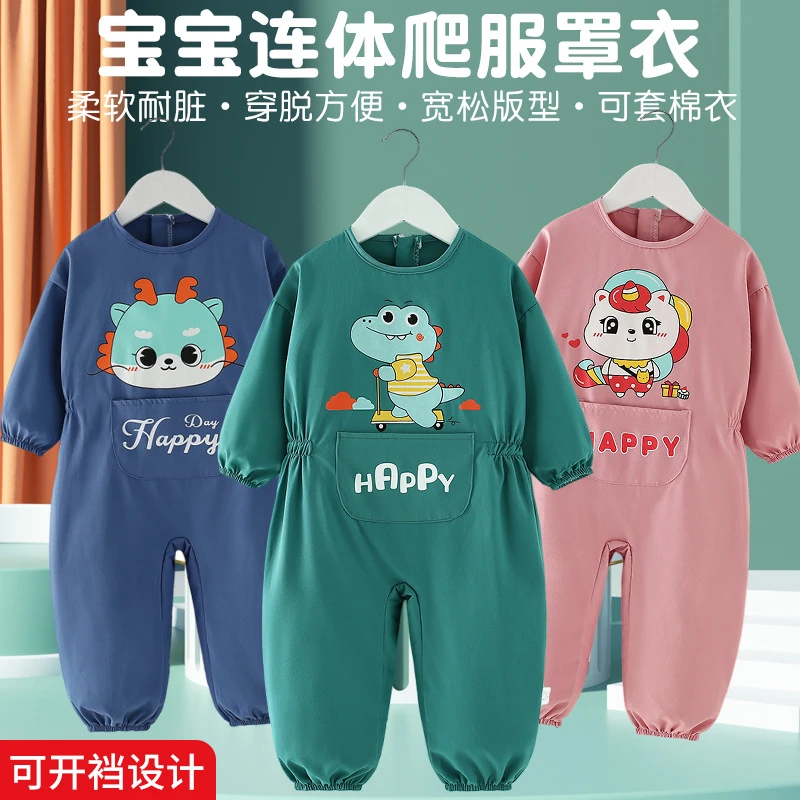 宝宝外出爬行罩衣秋冬新款婴儿吃饭连体防水防脏护衣一体式爬爬服